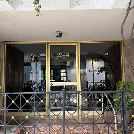 Apartamento Gianni's House Of Hospitality Volos